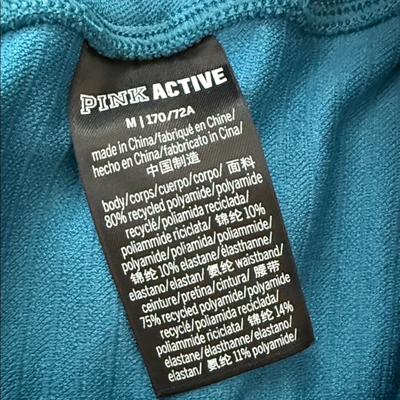 Victoria’s Secret Pink Blue Tie Dye Seamless High Waist Tights Leggings - Picture 4 of 4